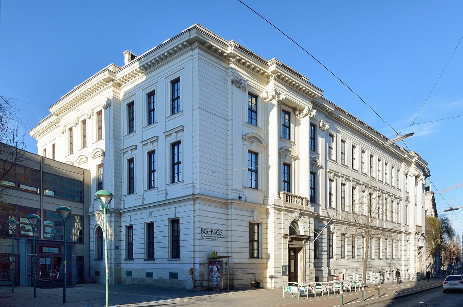 Green Hills Academy Green Hills Academy campus in Kigali, Rwanda