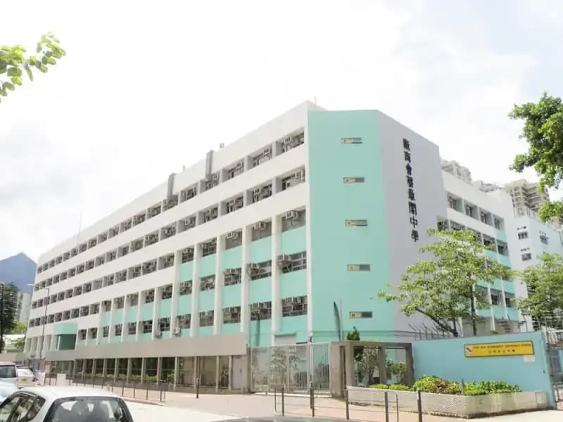 Illustrative campus setting for Tehran International School in Tehran