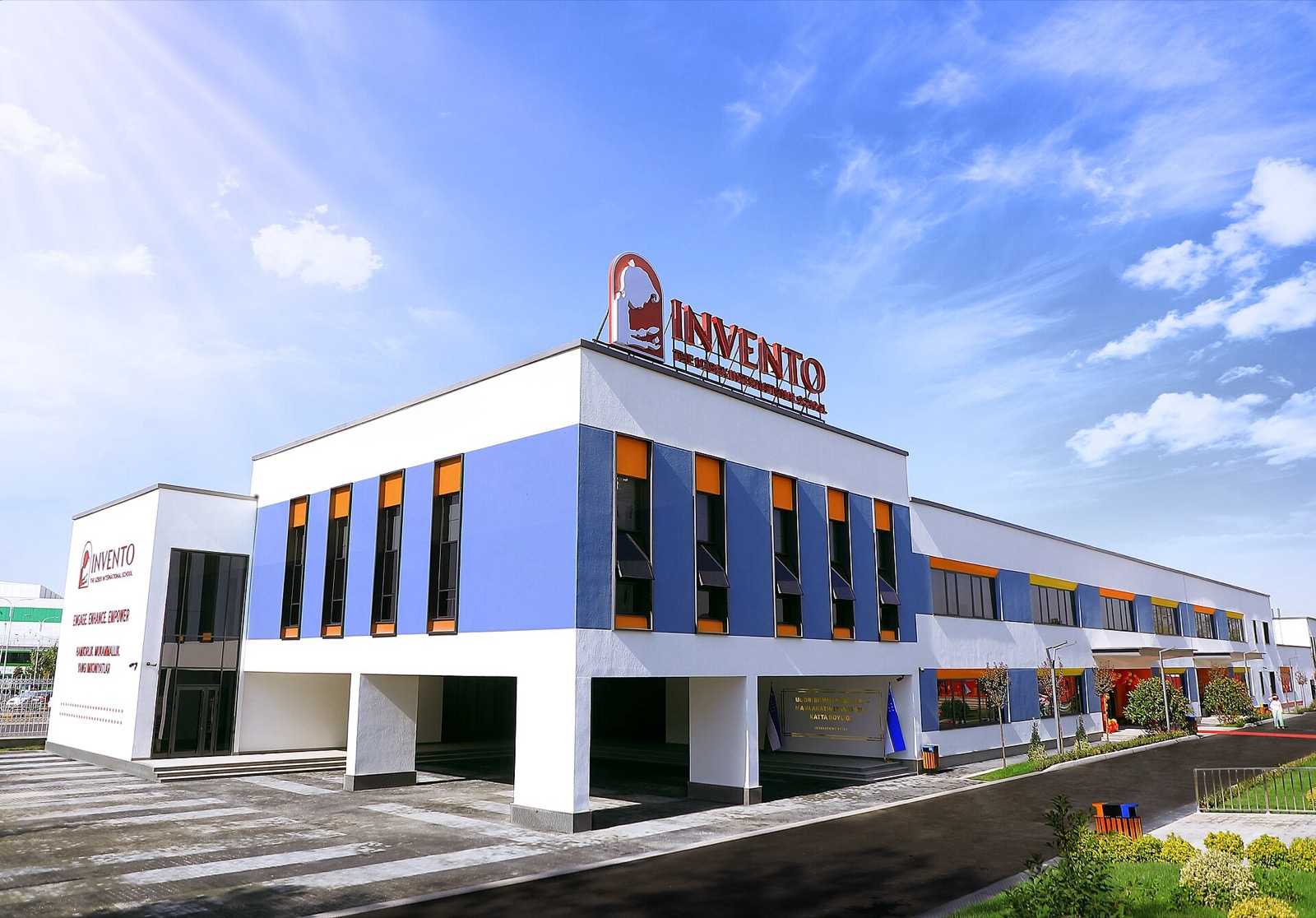 American International School of Mozambique campus in Maputo