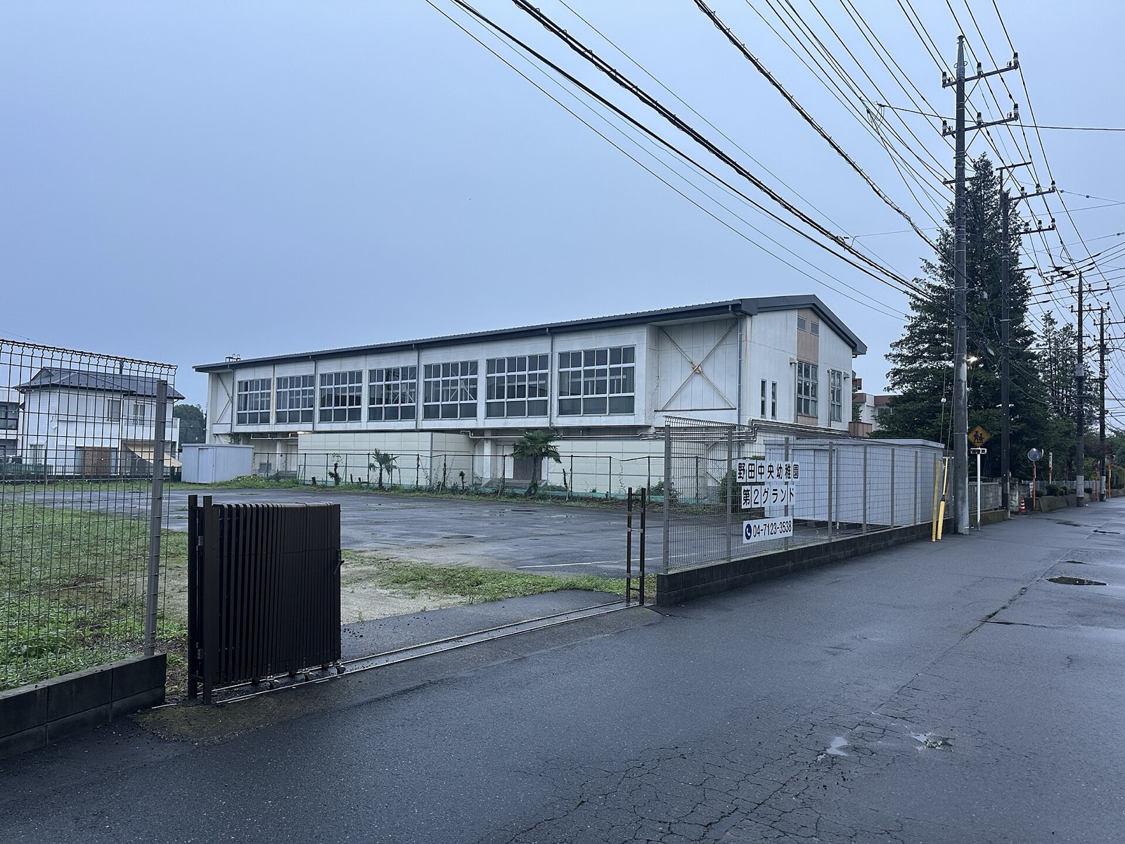 American School of Asunción campus in Asuncion