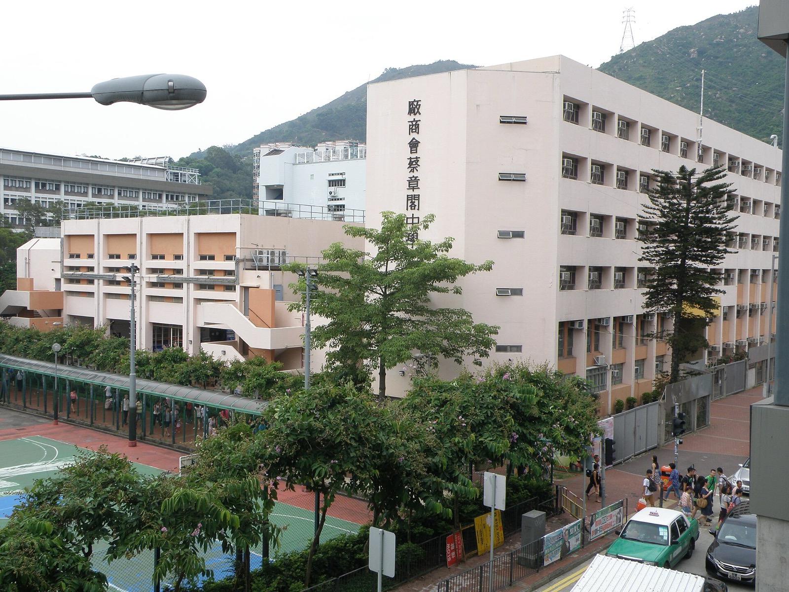 Cairo American College campus in Cairo, Egypt
