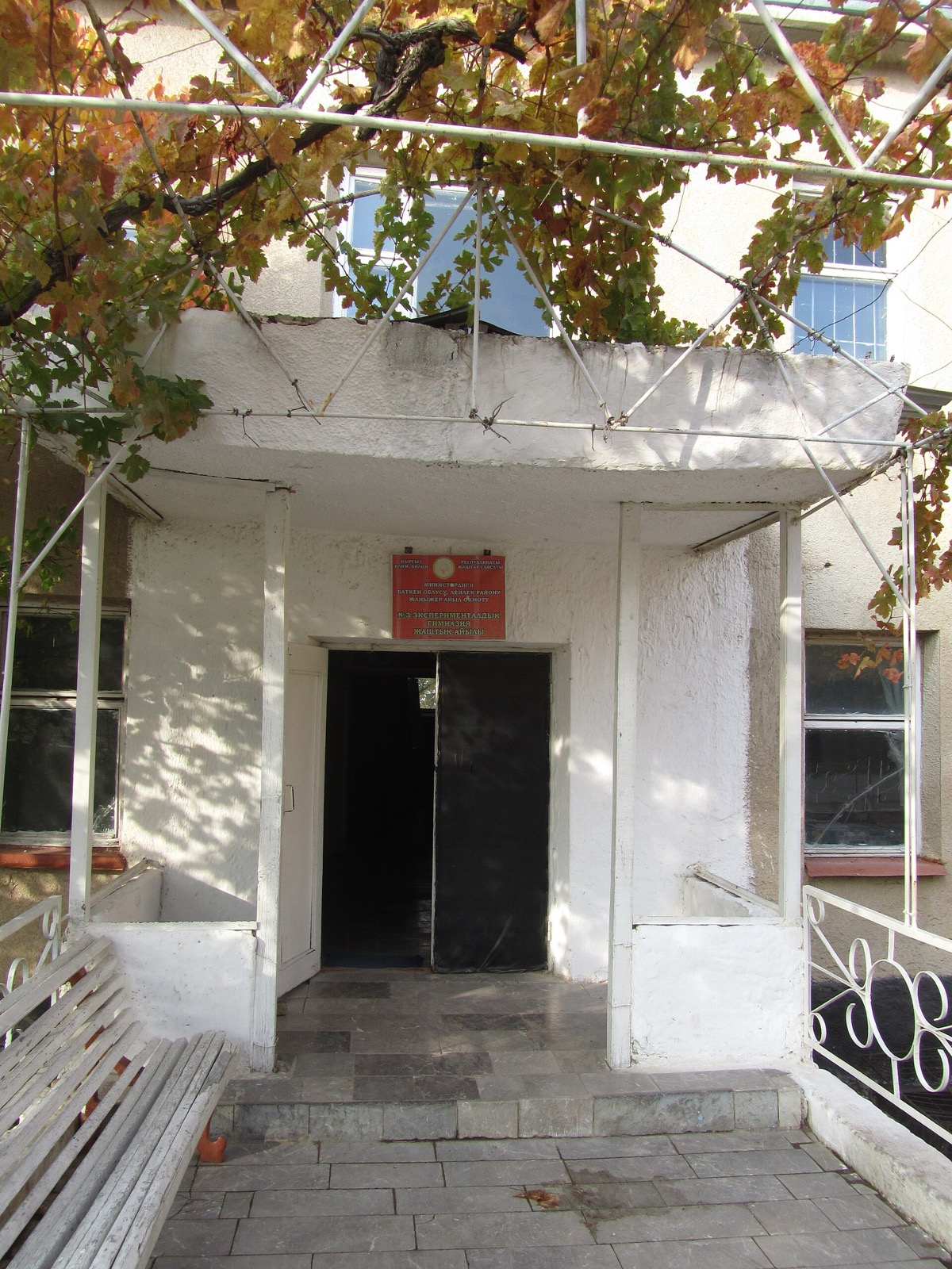 Durban Girls' College campus in Durban