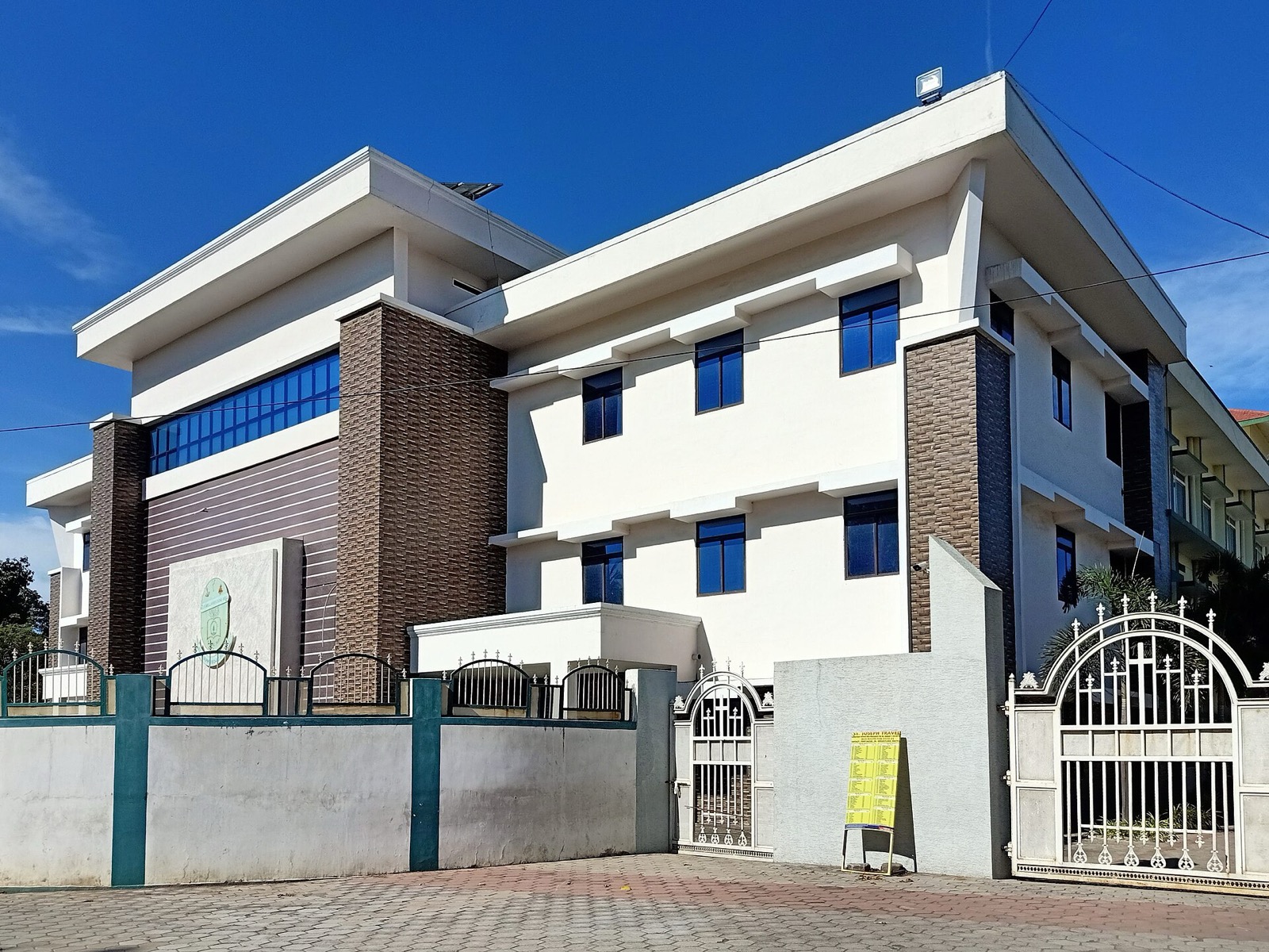 Ecole Belge de Kigali campus in Kigali, Rwanda