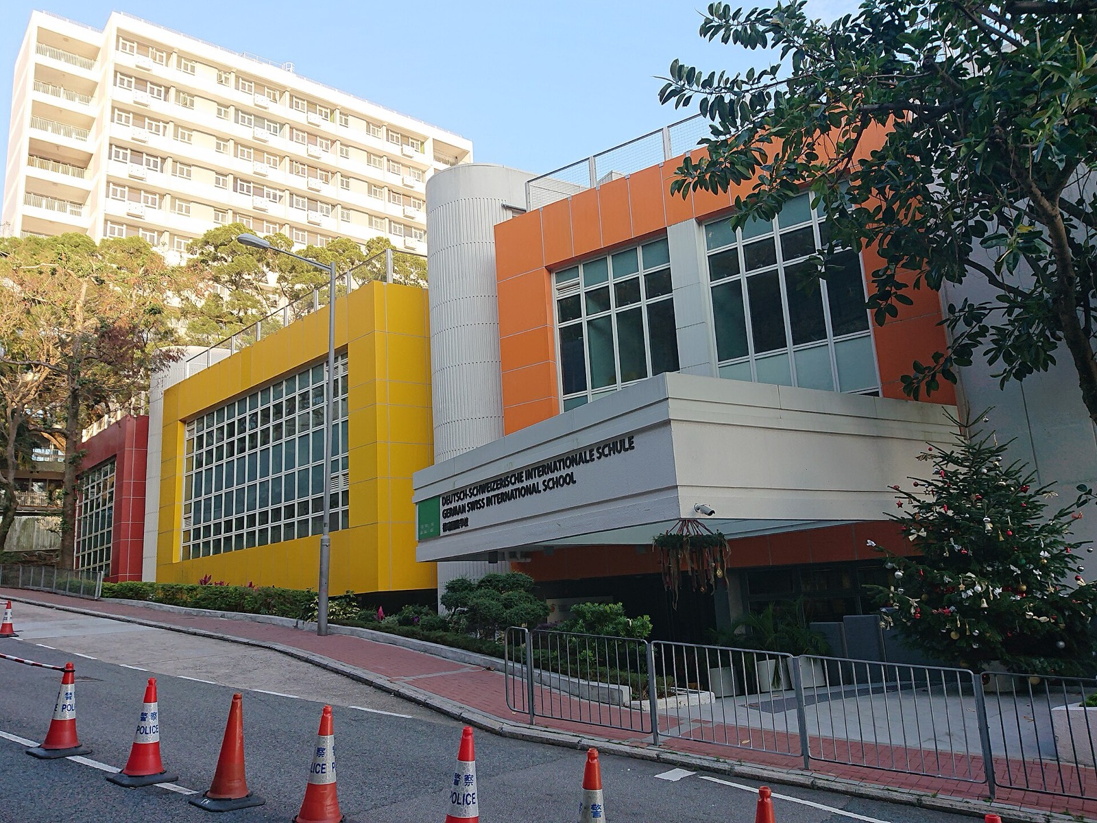 Escola Portuguesa de Moçambique campus in Maputo