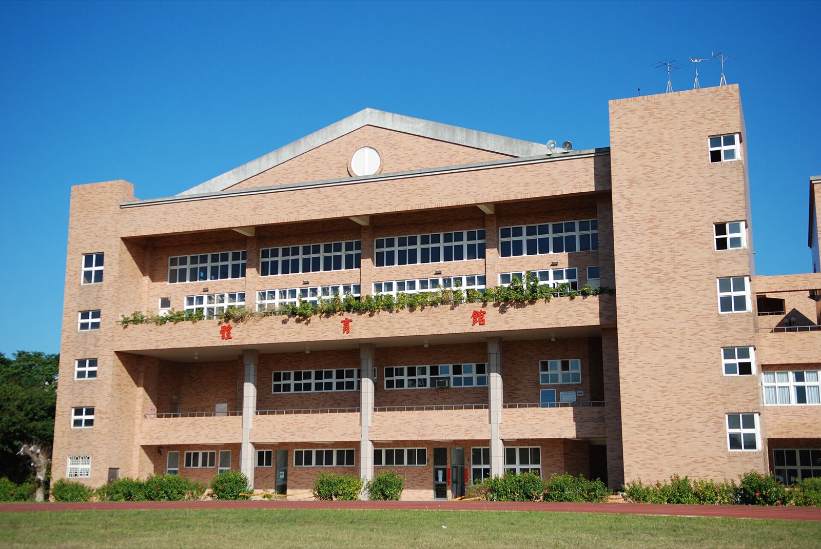 Letovo School campus in Moscow