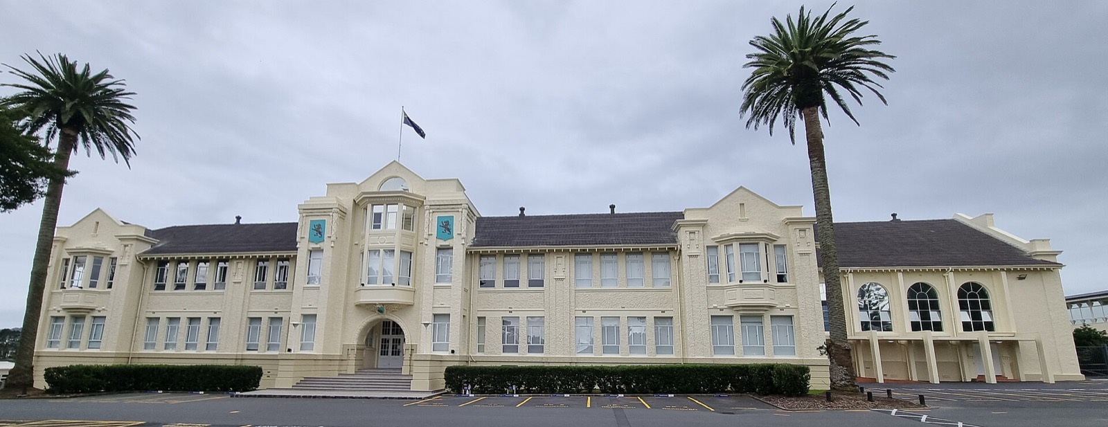 Liceo José Martí campus in Santo Domingo
