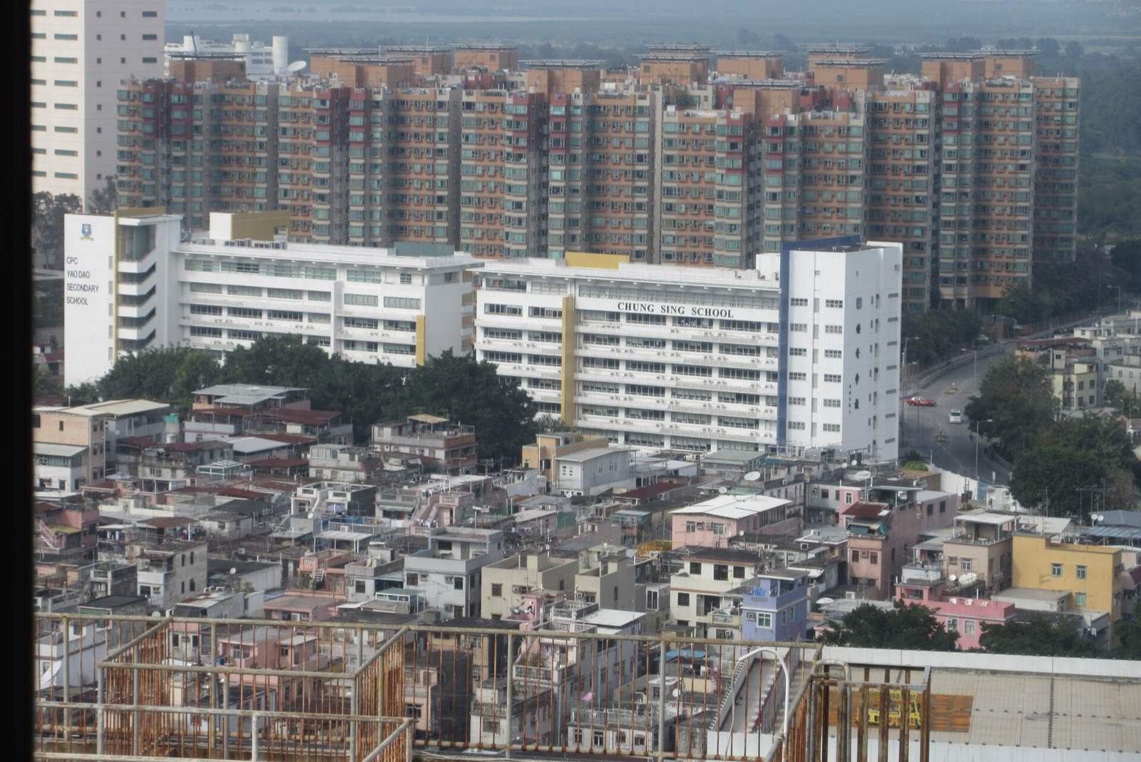 Sekolah Ciputra campus in Surabaya, Indonesia