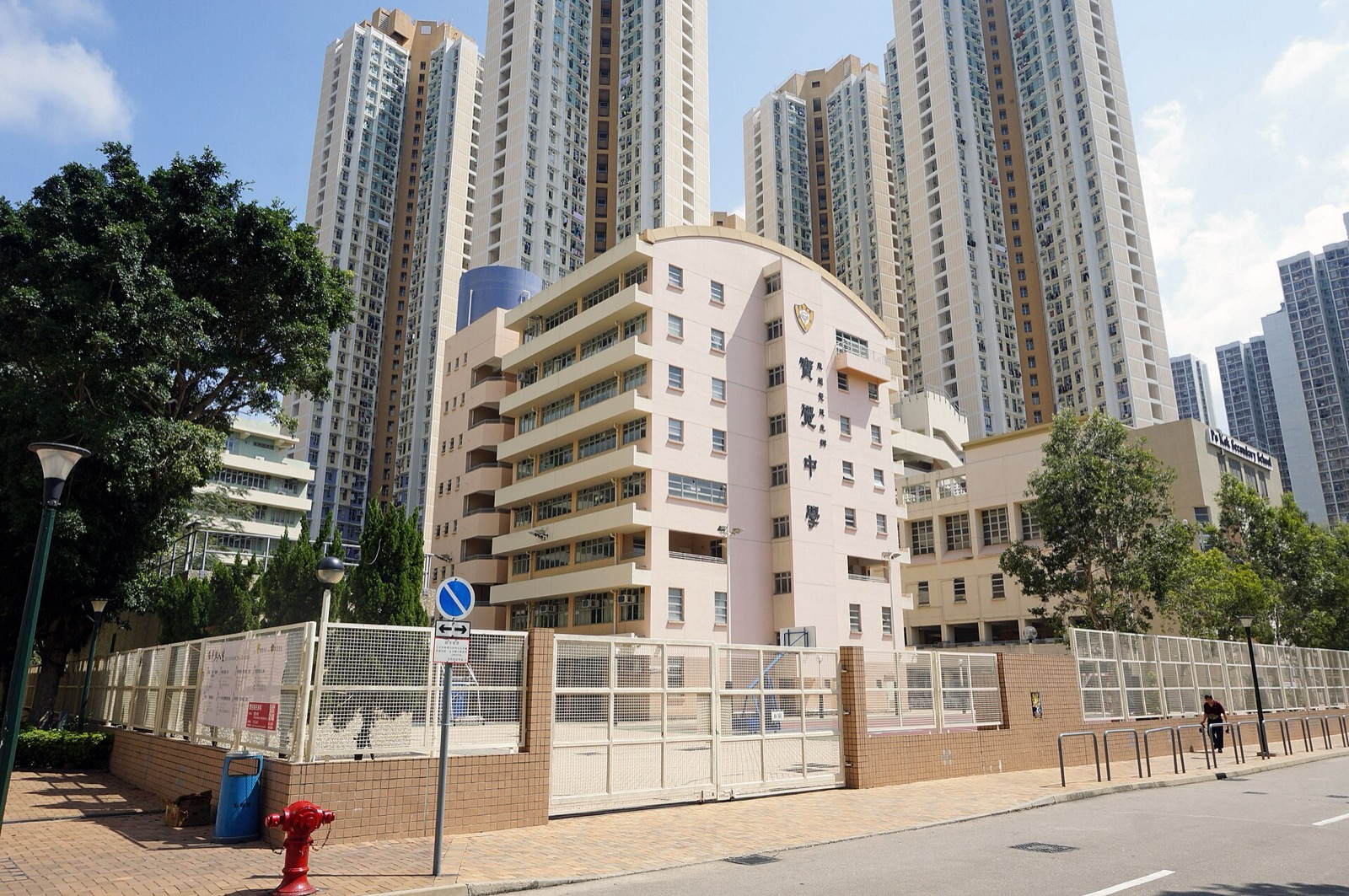 The European Azerbaijan School campus in Baku